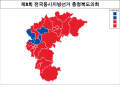 2022년 6월 2일 (목) 10:56 판의 섬네일