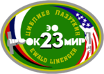 Soyuz TM-25 patch.png