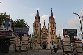 St. Mary's Cathedral Madurai.jpg