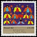 ブラジル、1982年
