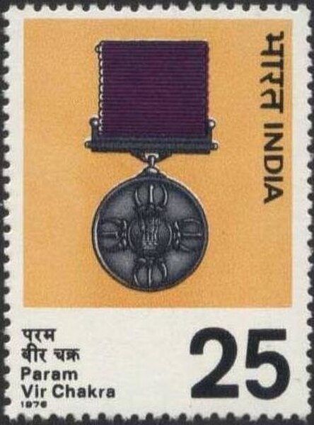 PVC medal on 1976 stamp of India