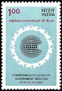 An Indian stamp issued for the Commonwealth Heads of Government Meeting Stamp of India - 1983 - Colnect 168569 - Commonwealth Heads of Government Meeting.jpeg