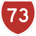 State Highway Marker