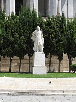 Statue of Panayis Athanase Vagliano.jpg