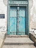 Thumbnail for File:Stone Town Door 6.jpg