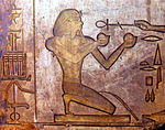 Stenblock med relief vid Karnak Temple Thutmosis II.jpg