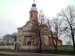 Stryzhavka Ukraine Cathedral photo1.jpg