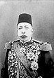 Мехмед V (1909–1918)