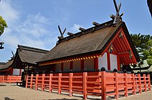 Sumiyoshi-taisha, hongu-2 honden.jpg