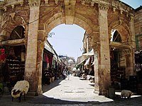 Souq entrance in Jerusalem