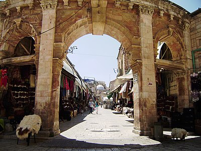Muristan Souk entrance in Jerusalem