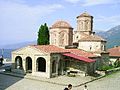 Čeština: Klášter Svatého Nauma na břehu Ohridského jezera, Republika Makedonie English: St. naum monastery at the Ohrid lake, Republic of Macedonia