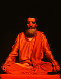 Thumbnail for Tejobindu Upanishad