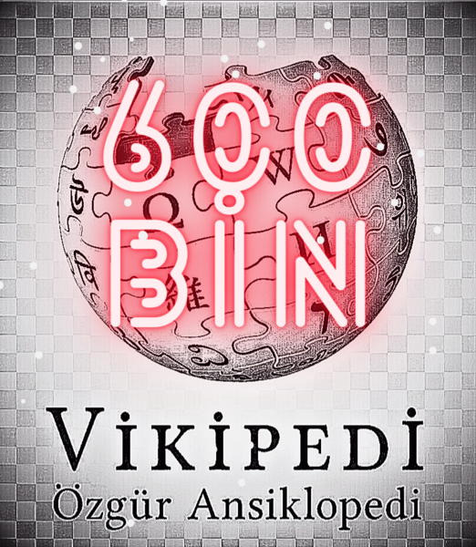 File:Türkçe Vikipedi altı yüz bin madde logo.png