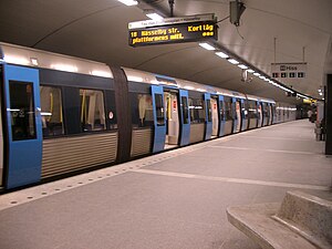 Т-Сентрален (станция метро, Красная и Зелёная линии)