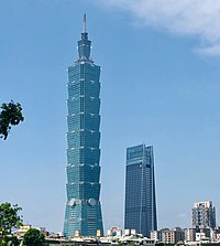 The Taipei 101 skyscraper in Taipei, Taiwan, which was the tallest building in the world from 2004 to 2010 Taipei 101 and Taipei Nan Shan Plaza.jpg