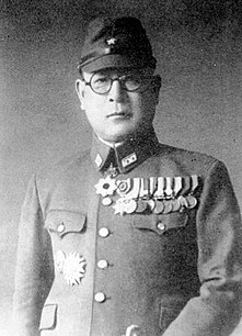 Takeshi Takashina Imperial Japanese Army general