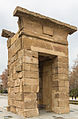 * Nomination Temple of Debod, Madrid, Spain --Poco a poco 08:10, 13 November 2015 (UTC) * Promotion  Support Crop is quite tight and the top is a bit blurry but still ok for me. --Code 21:23, 15 November 2015 (UTC)