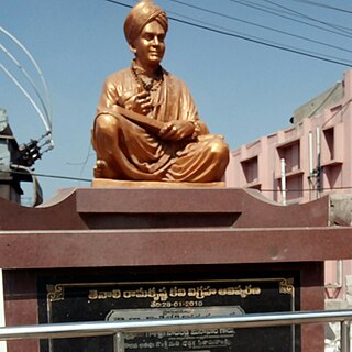 <span class="mw-page-title-main">Tenali Rama</span> Telugu poet and court advisor, noted for his brilliance and wit