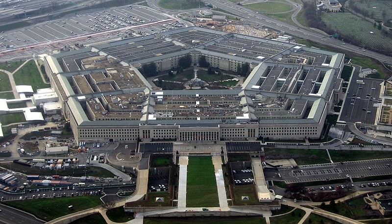 File:The Pentagon January 2008.jpg