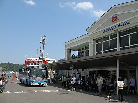 The ferry terminal at the Port of Kurihama, Yokosuka.