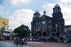 Tondo Church, Manila, Philippines.jpg