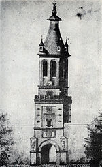 Thumbnail for Turnul Colței