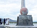 Quizil – Monumento que reclama estar no centro geográfico da Ásia