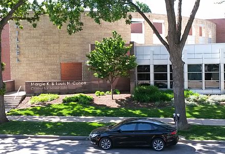 Hillel at the University of Illinois at Urbana–Champaign, the first Hillel in the world, in its current building built in 2008