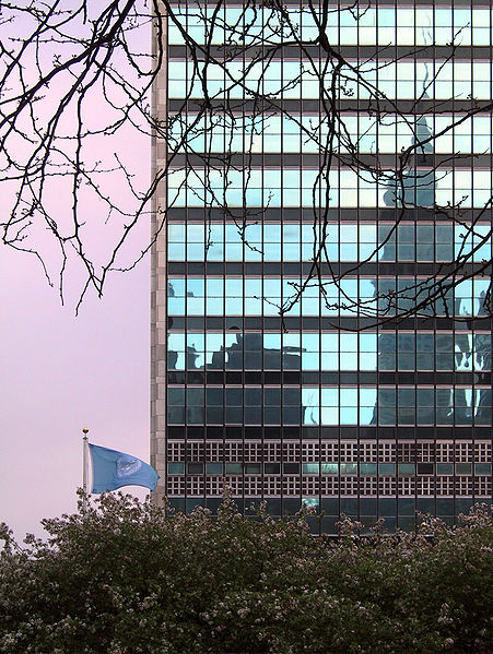 File:UN Headquarter Facade Detail 2005-04-29.jpg