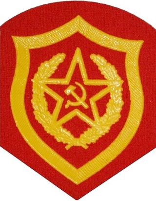 <span class="mw-page-title-main">366th Guards Motor Rifle Regiment</span> Military unit