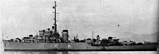 USS <i>Coronado</i> (PF-38) Tacoma-class patrol frigate