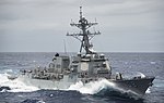 Miniatura para USS Wayne E. Meyer (DDG-108)