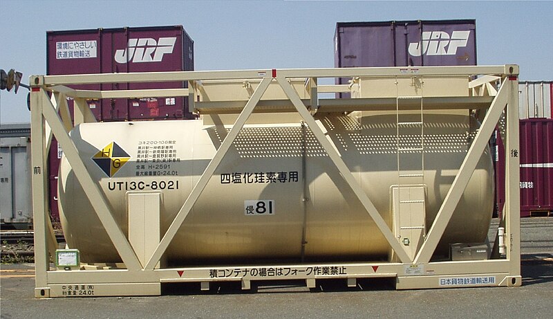 File:UT13C-8021----(No2) 【中央通運】Containers of Japan Rail.jpg