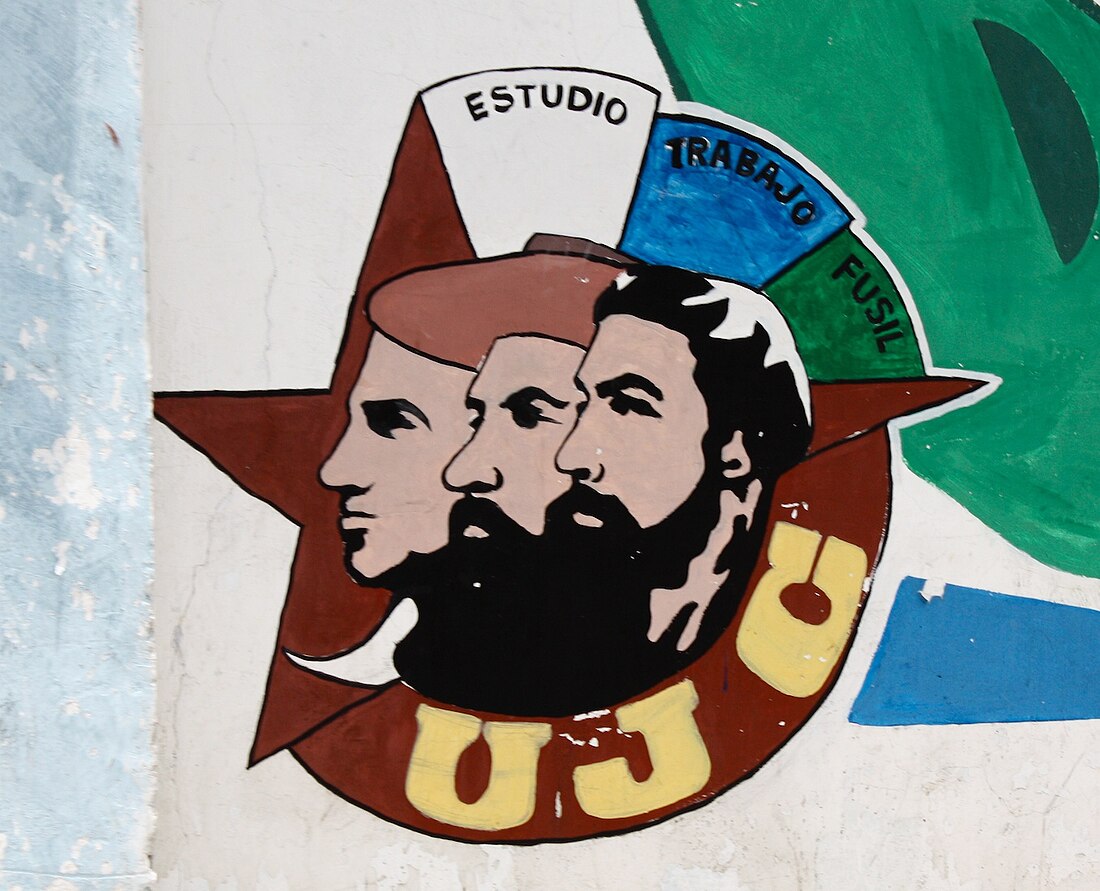 Union des jeunes communistes (Cuba)