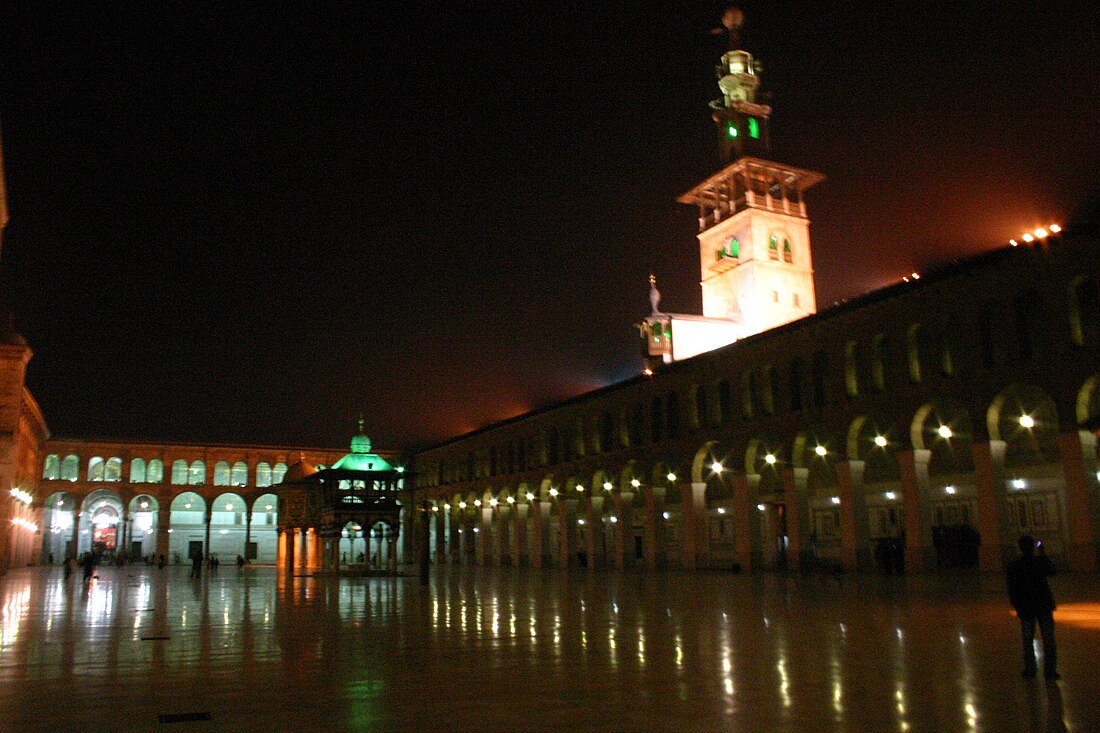 File:Umayyad Mosque Damascus.jpg