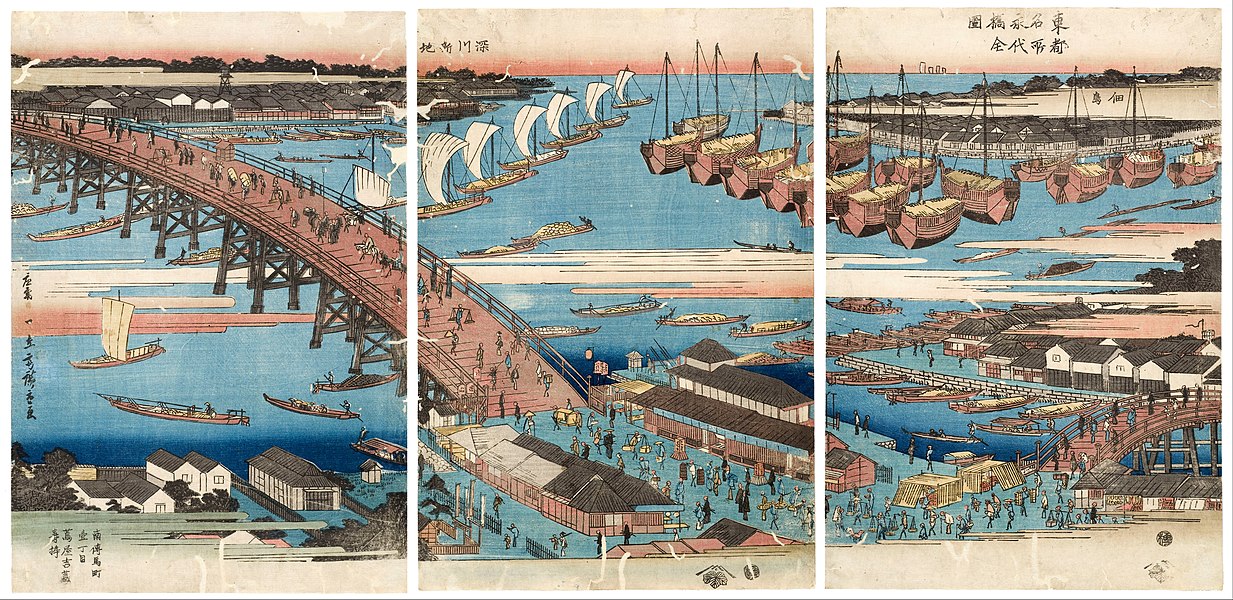 hiroshige - image 8