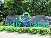 Valenzuela Family Park