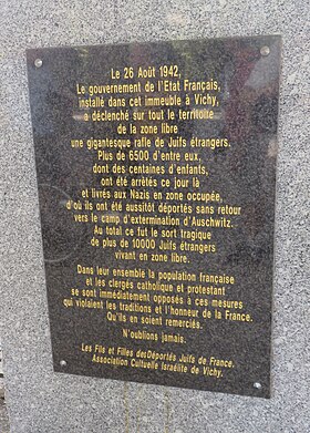 Vichy, promenade du Parc des Sources, plaque commémorative de la rafle