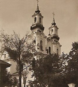 Viciebsk, Zadźvińnie-Piatroŭskaja. Віцебск, Задзьвіньне-Пятроўская (1910).jpg