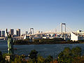 Vue depuis Odaiba sur Tokyo.