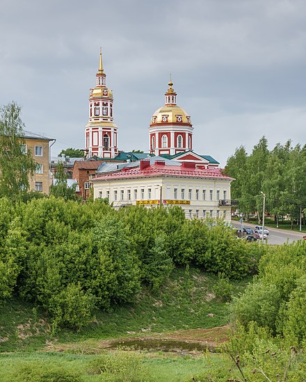 Kazanskaya Street and Holy Mandylion Church