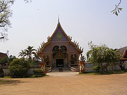 Wat Ban Pang Mo Puang