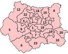 Нумерованные парламентские округа в Западном Йоркшире с 1997 по 2010 гг.