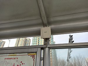 设置在杨官站的WiFi发射及接收设备，可供乘客联网需要