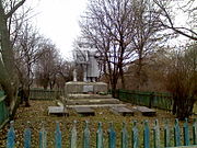 Wiki Loves Monuments 2012 ua LOVE UKRAINE 1.jpg
