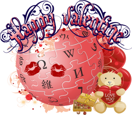 Tập_tin:Wikipedia_Valentine's_Day.png