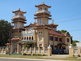 Cao Dai Temple, King Georges Road, Wiley Park WileyPark1.JPG