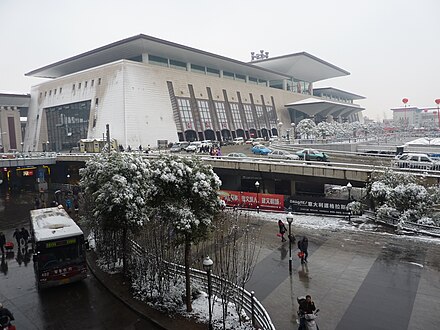 Wuchang Railway Station