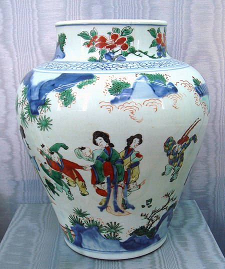 Wusai vase Shunzi period circa 1650 1660.jpg